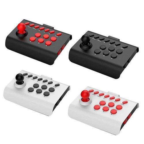 Arcade game joystick - arcade,